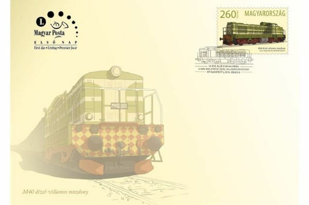 M40-es mozdony 50. évforduló: FDC. Forrás:  minibox.hu