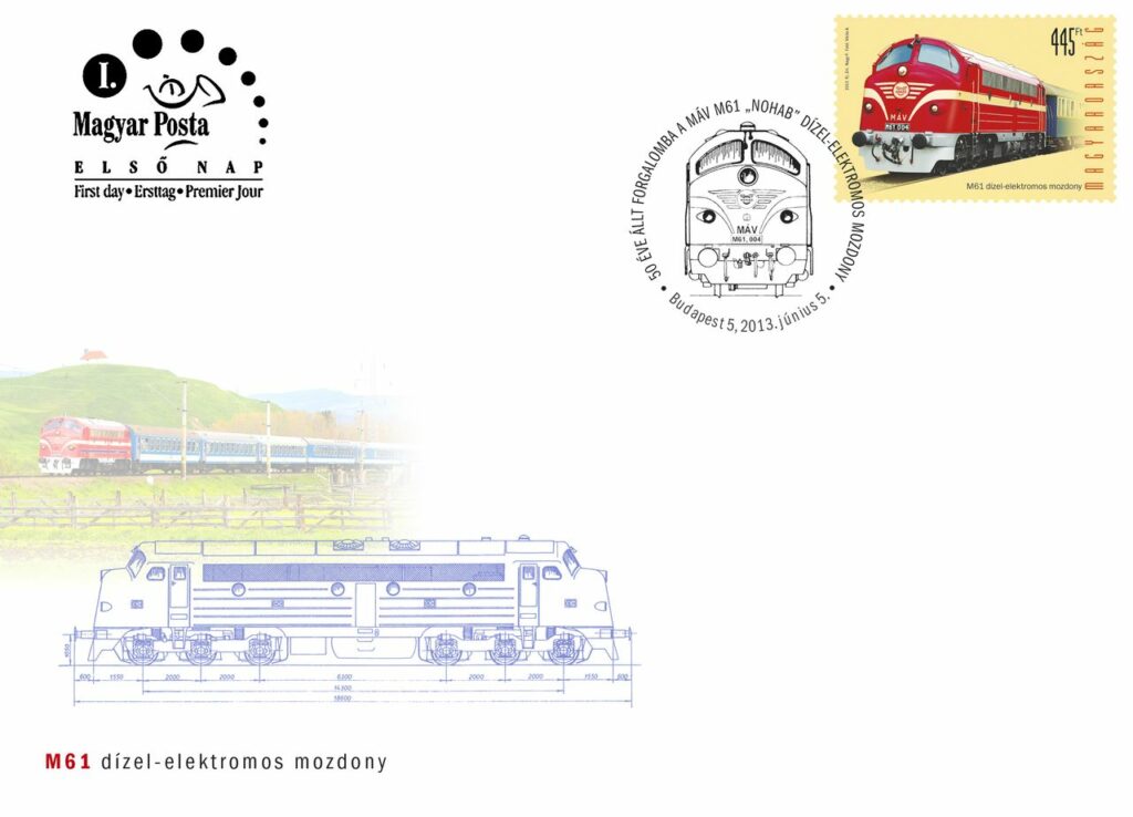 M61-es mozdony 50. évforduló: FDC. Forrás:  posta.hu