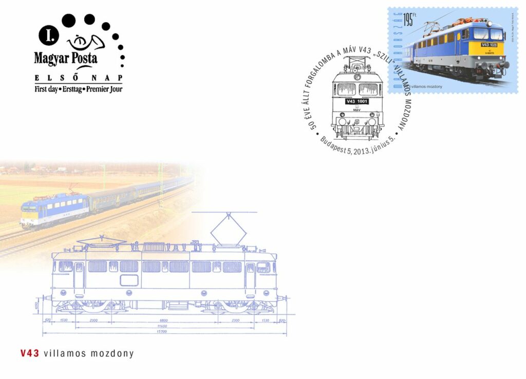 V43-as  mozdony 50. évforduló: FDC. Forrás:  posta.hu